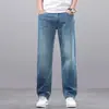 Jeans Masculino Grosso de Alta Qualidade Outono 2026 Outono/Inverno Novo Reto Solto Versátil Casual Calças Calças Masculinas Retrô