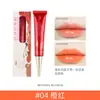 Auténtico Bl Crema Labial Roja Rojo Sakura Pigmento Rojo Labial Rojo Antiadherente Brillo de Labios Bl Crema Labial Roja Crema Hidratante para Labios