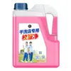 Detergente para Lavar Uniformes Escolares Removedor de Manchas Amarillas Potente Removedor de Manchas de Aceite Detergente para Lavar Ropa Blanca