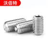 Acero inoxidable 304 extremo cóncavo máquina arroz tornillo superior tornillo de apriete de alambre M2.5 M1.6 M2 * 2x3x4x5x6x8x12