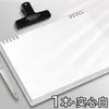 Cuaderno de Corrección de Errores B5 Horizontal Tapa Abatible con Separadores Cuaderno de Hojas Sueltas para Estudiantes, Cuaderno de Corrección de Errores en Blanco para Preparación de Exámenes