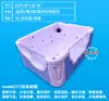 Tienda de Mamás y Bebés Comercial Piscina Acrílica para Niños Burbujas de Surf de Temperatura Constante Piscina para Bebés Bañera para Bebés