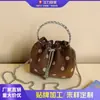 Bolso de Hombro Tipo Cubo Moda Coreana Estilo Otoño 2026, Bolso de Hombro Simple Elegante para el Trabajo, Bolso de Hombro de Alto Valor a la Moda