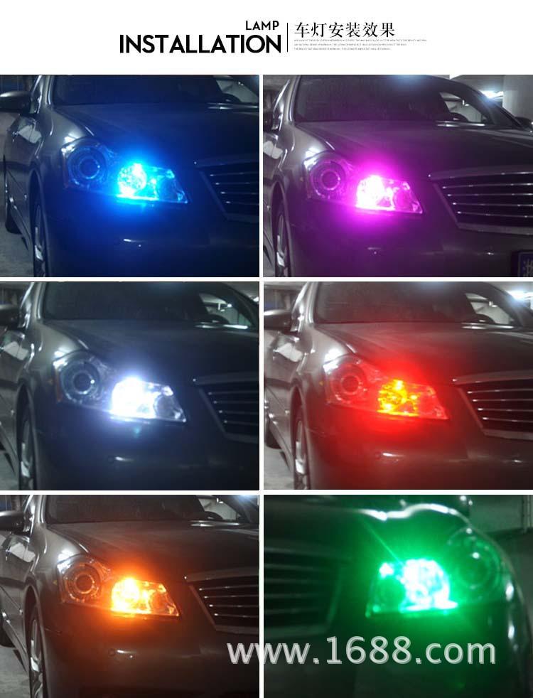 示宽灯安装效果图