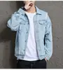 Estilo coreano moda primavera homens casaco jeans rasgado casaco de casal bonito estilo japonês solto estudante jaqueta jeans