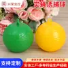 Trampa para moscas de la fruta amarilla, plaga amarga, árbol frutal, insecto pegajoso, trampa para moscas pegajosa, agrícola, cítricos, naranja