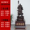 Estatua de Guan Gong Guan Erye Wu Dios de la Riqueza estatua Guan Gong Dios de la Riqueza Buda tienda de la empresa hotel adoración hogar sala de estar adornos