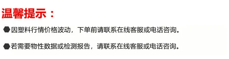 微信图片_20260618203009_3749_118.p