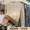 Suéter Feminino de Lã com Gola Alta Meia-Boca Outono/Inverno 2026, Camisa Base Grossa Slim Fit, Peça de Tricô Versátil para Usar por Baixo de Casacos