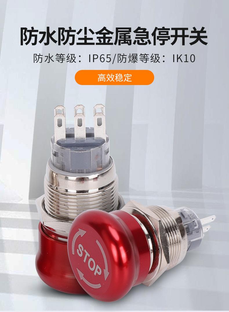 详情页_06.jpg