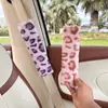Protetor de Ombro para Cinto de Segurança de Carro Transfronteiriço Anti-Estrangulamento Capa Protetora para Cinto de Segurança de Carro Estampa de Leopardo Fofa Suprimentos para Interior de Carro