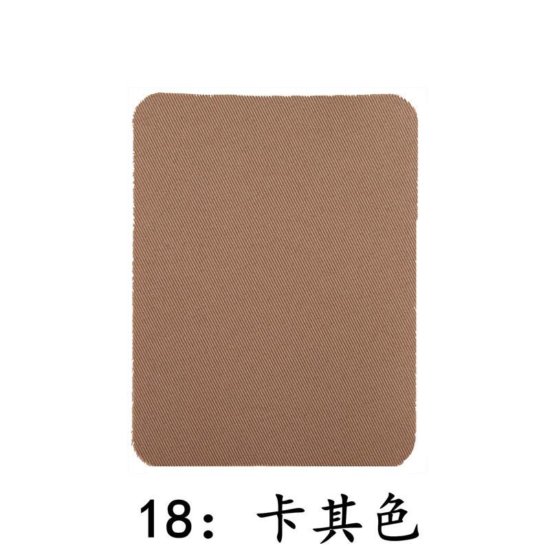 一键复制_20231206160302