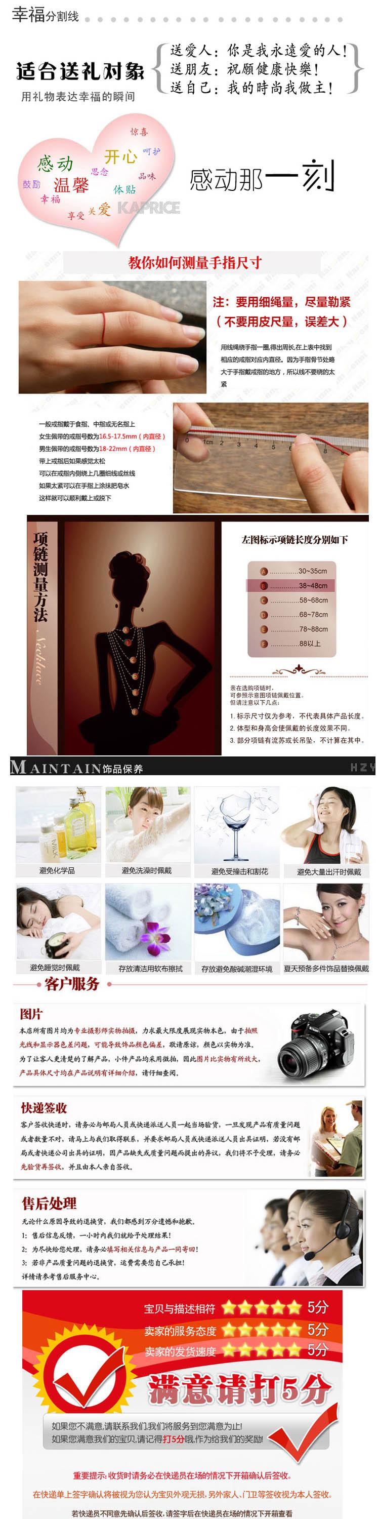 推荐下