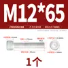 Tornillos de aleación de aluminio color dorado con cabeza hexagonal, Tornillos de cabeza de copa, Sujetadores de cabeza hexagonal, Longitud extendida M5M6M8M10