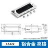 Manípulo para Gabinete de Distribuição com Porta de Correr Embutida Ls122 Manípulo Oculto Invisível Ls533 Liga de Zinco Cromada Embutido