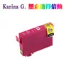 Adequado para Cartuchos de Tinta Epson T212 Impressoras Xp-4100 Xp-4105 Wf-2830 Wf2850