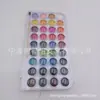 Set de Pintura Acuarela Personalizado 36 Colores Pintura Sólida Soluble en Agua Portátil Estudiante Pintura Color Pintura Artística Pincel Principiante