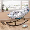 Mecedora, sillón reclinable, silla de jardín para el ocio, mecedora reclinable ampliada, mecedora de ratán arcoíris, sillón reclinable de ocio para sala de estar en casa