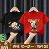 Roupas de Verão para Menino Top Malandro Legal Algodão Puro Estiloso Tendência Marca Camiseta de Manga Curta de Verão para Menino 2026 Nova Infantil Média e Grande t