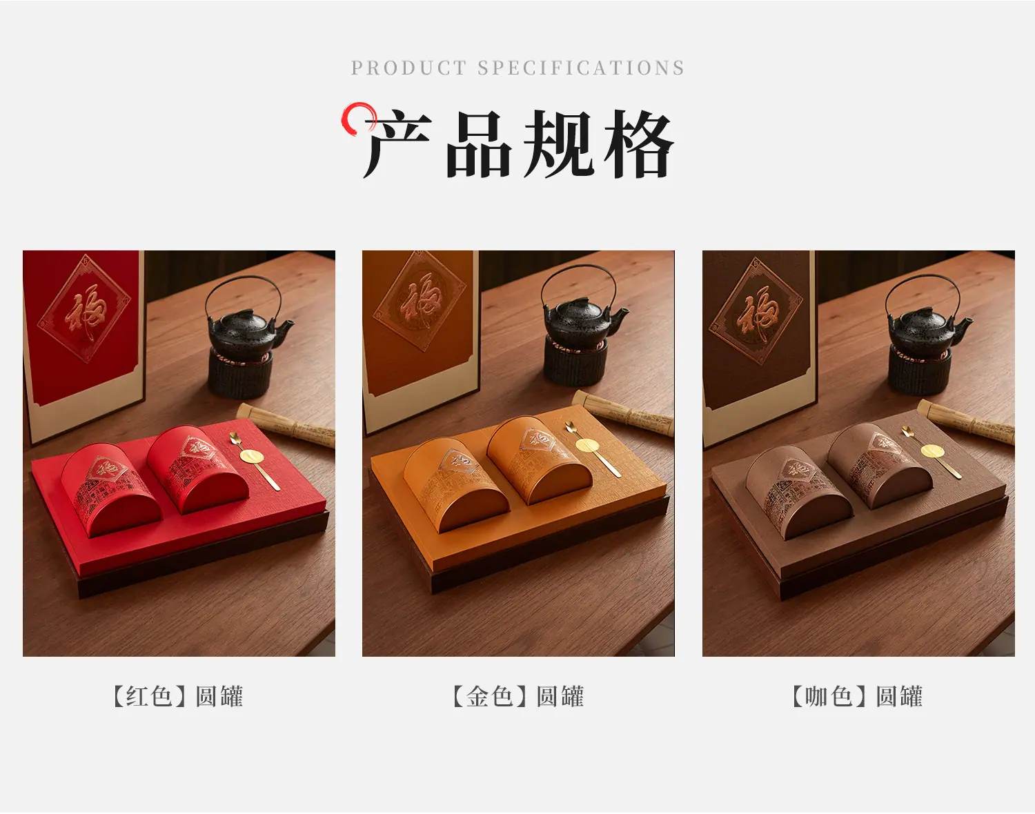 福圆xq_07.jpg