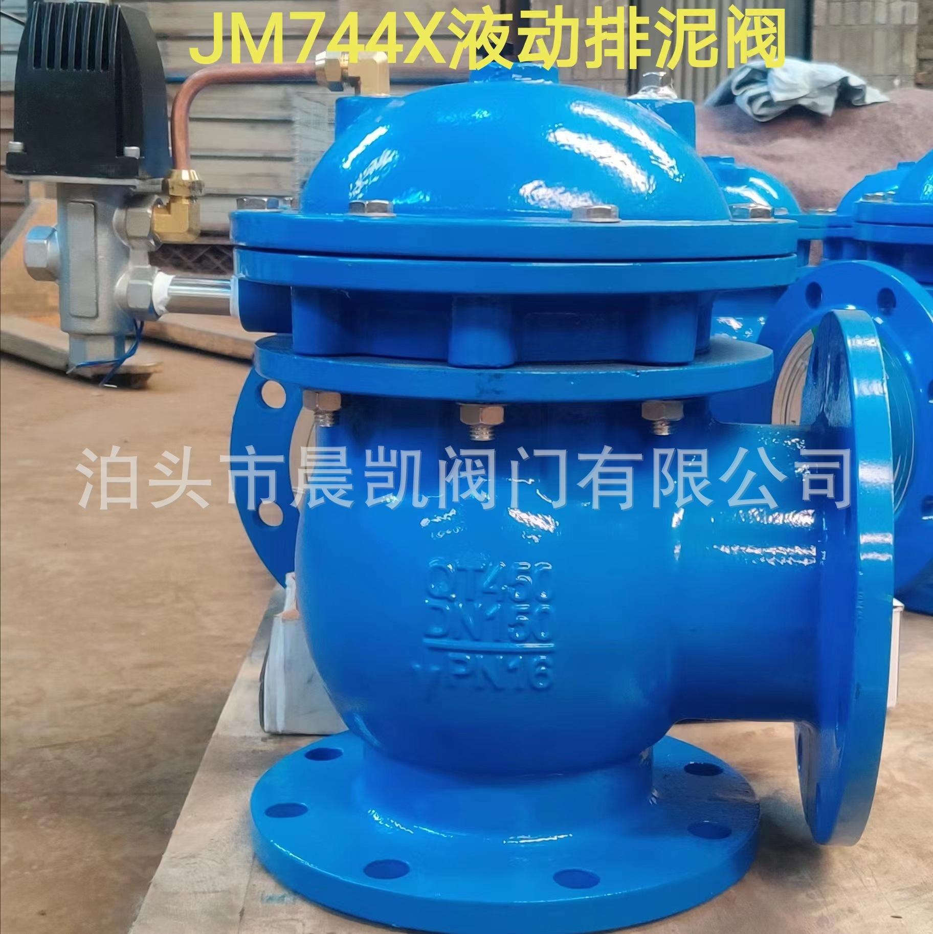 微信图片_20230731220356