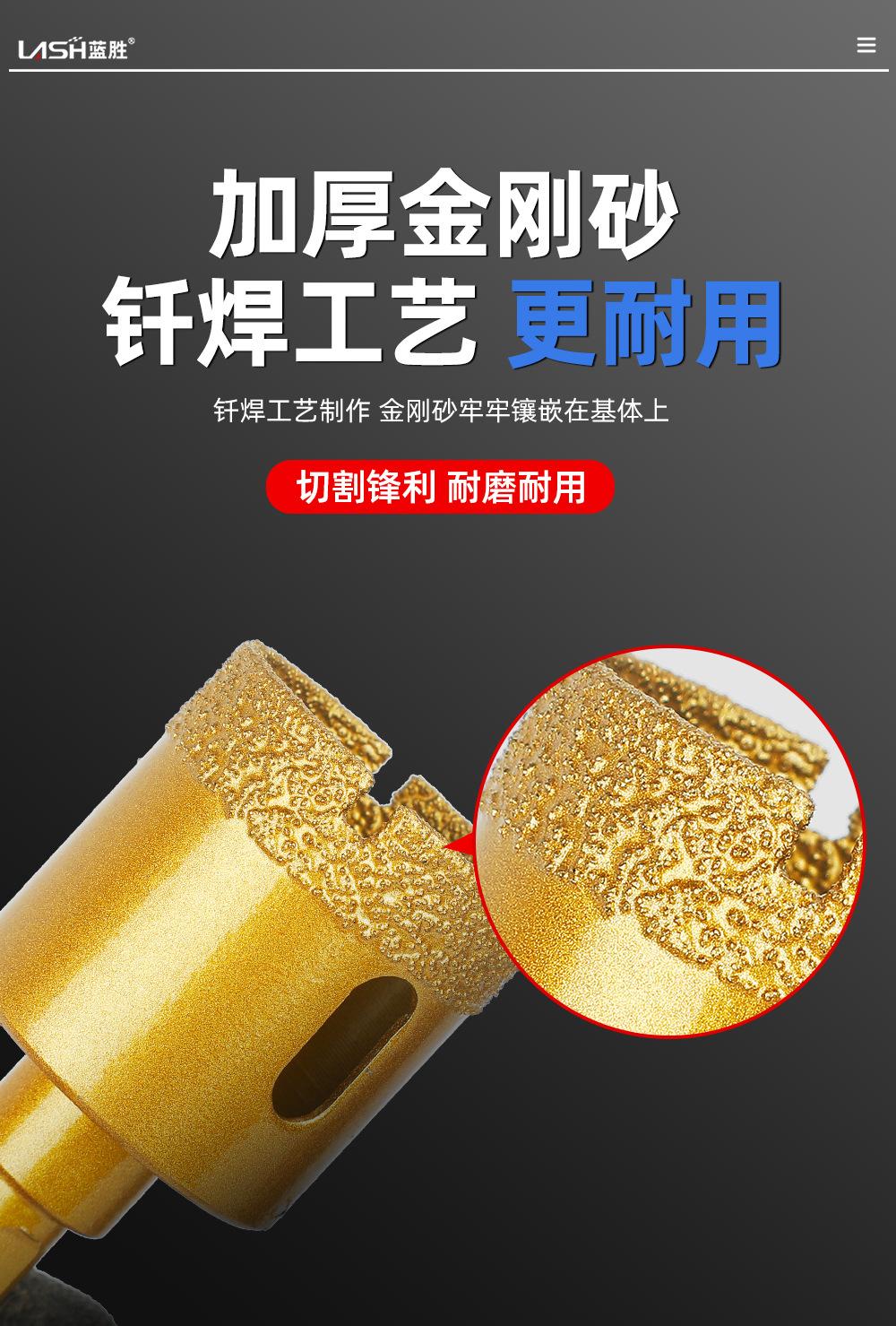 金色开孔器12件套-详情_05.jpg