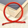 Cuerda roja Benmingnian tejida a mano nudo vajra lucky DIY cuerda de mano se puede usar con cuentas hebilla de paz pulsera de cuerda semiacabada