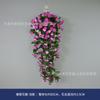 Simulación de orquídea, margarita, ratán, venta al por mayor, arreglo floral para camino de boda, caja de regalo de boda, decoración de tela de seda, hortensia, ratán