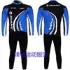 Venta al por mayor de fábrica de maillots de ciclismo nuevos, ropa deportiva para ciclismo al aire libre del Tour de Francia, ropa para bicicleta de montaña, maillots de ciclismo de carretera de manga larga