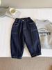Nausicaä del Valle del Viento 2025 Invierno Nuevos Pantalones para Niños Pantalones Guapos Originales con Puntada Superior Jeans Pantalones Gruesos de Terciopelo para Niños