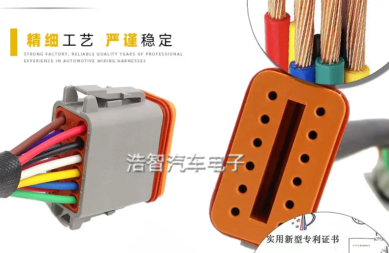 线束详情定制222-5917CAT喷油器_06.jpg