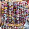 Grava de cristal natural, piedra cruda, material de joyería para bricolaje, pulsera de cristal, collar, piedra desmagnetizante con cuentas, grava al por mayor