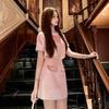 Traje de Vestido Rosa Pequeño Fragante Elegante Exquisito de Acetato Satén Estilo Diosa Socialité de Gama Alta de Verano
