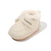 Zapatos de otoño e invierno para bebé y niño pequeño zapatos de algodón de invierno 6-12 meses zapatos para bebé recién nacido suela suave bebé cálido forrado de vellón