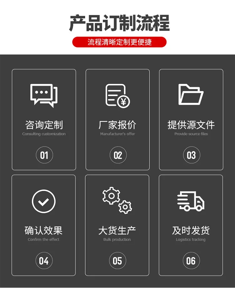 详情页_08.jpg