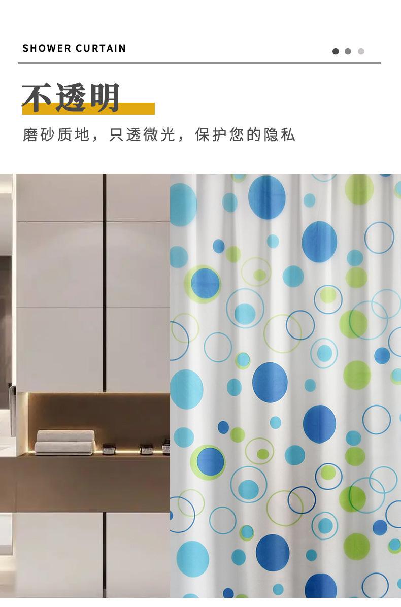 详情页_05.jpg