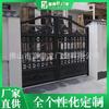Puerta de aleación de aluminio Fuguilong, puerta de balcón, puerta de villa, puerta de jardín, puerta tallada para comunidad