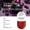 Ambientador de coche en cápsula de colores, bálsamo sólido para hombres, decoración de alta gama, fragancia desodorante y eliminadora de olores, producto de perfume para coche