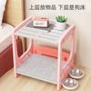 Neutro para todas as estações, removível e lavável, fora do chão, cães de pequeno e médio porte, sofá-cama para gatos quente no inverno, cama para animais de estimação, cama para cães e cama para gatos