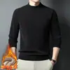 Suéter de una pieza grueso con forro de polar para hombre, de terciopelo de visón, para cruzar la frontera, otoño e invierno, cuello semialto, cálido, casual, de punto de color liso