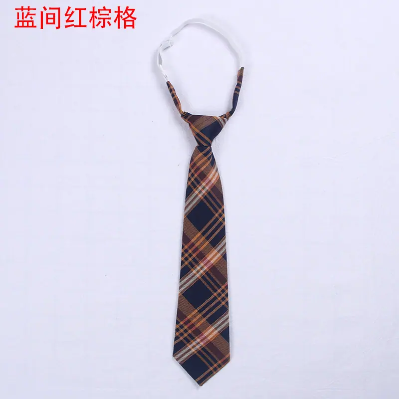 蓝间红棕格免打领带