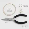 Pulseira Colar de Pérolas em Ouro Real 18K Pacote de Materiais para Acessórios de Joias DIY Fio de Ouro Especial para Miçangas Artesanais Cordão Macio