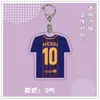 Copa do Mundo Transfronteiriça Novo Merchandise para Fãs Criativo Atleta Futebol Acrílico Chaveiro Messi Pingente 2D