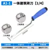 Herramienta Especial para Lechada de Cemento, Herramienta de Lechada para Azulejos de Pared Exterior, Ladrillos de Pared Exterior, Ladrillos de Pared Lisos, Paleta de Pared, Paleta de Revoque