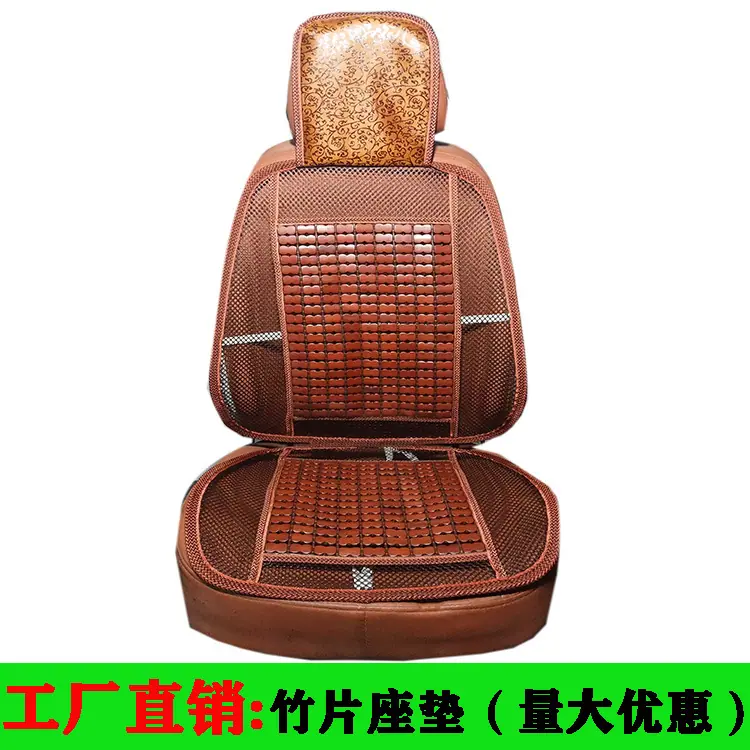 碳化网