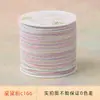 Hilo de Algodón Cielo Estrellado Estilo Tíbet 1.2mm Teñido Degradado Colorido Hilo de Tejido Hecho a Mano para Manualidades, Hilo para Pulseras y Cuerda de Algodón para el Festival del Bote del Dragón