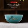 Juego de té kung fu de cerámica celadón de Dehua Té Té taza de té pequeña creativa grulla Azul Frijol Verde taza personal taza única logo