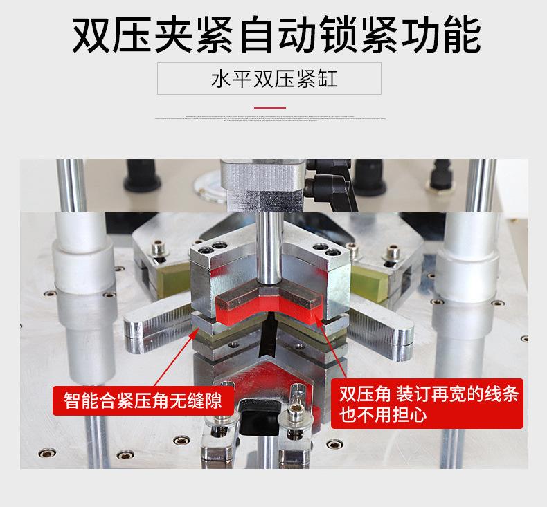 详情_06