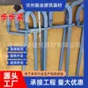 Abrazaderas para Trabajo en Barro, Abrazaderas Paso a Paso, Suministro Directo de Fabricantes, Sujetadores para Construcción, Abrazaderas Tipo G Francesas, Abrazaderas para Cemento, Abrazaderas de Gancho, Tensores para Encofrado