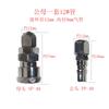 Conector rápido neumático tipo C SP20 con cabezal hembra y tubo de aire de 8x5, conector macho y hembra PP20 autoblocante SP30/40
